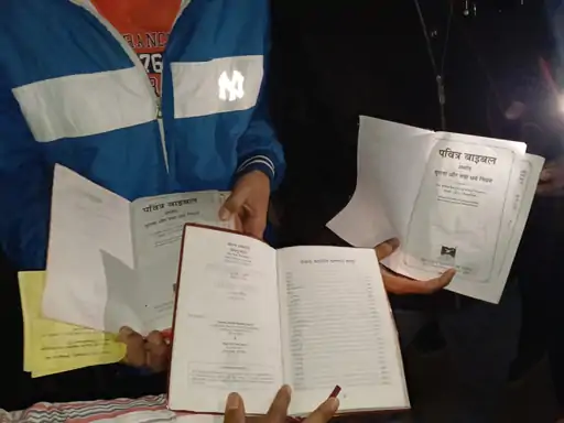 Locals allege religious conversion during Christmas gathering in Jamnagar village