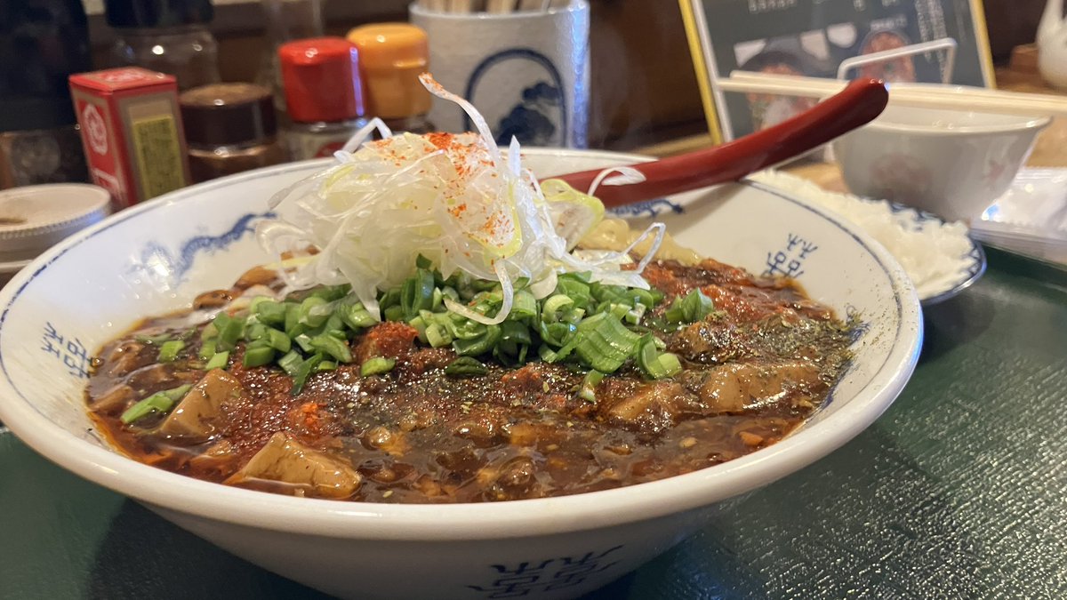 鈴木 優作 (@yuu_misato) / Posts / X