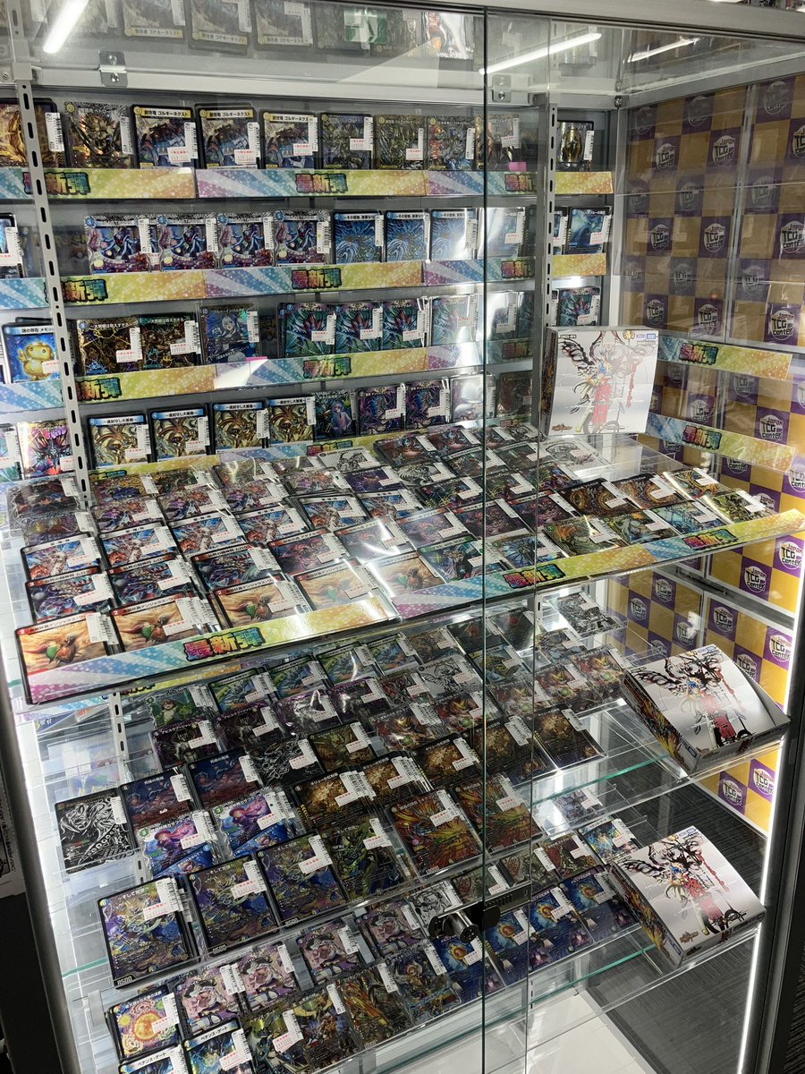 🔥JTC八王子特価情報🔥 #デュエルマスターズ #デュエマ デュエマの特価