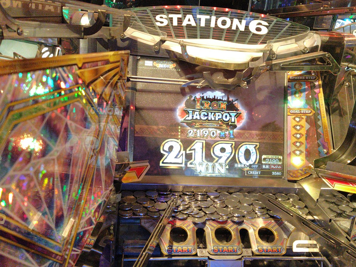 確認用　フォーチュントリニティ 今日のフォーチュントリニティ5。アイアンしか当たっていない。なお5回