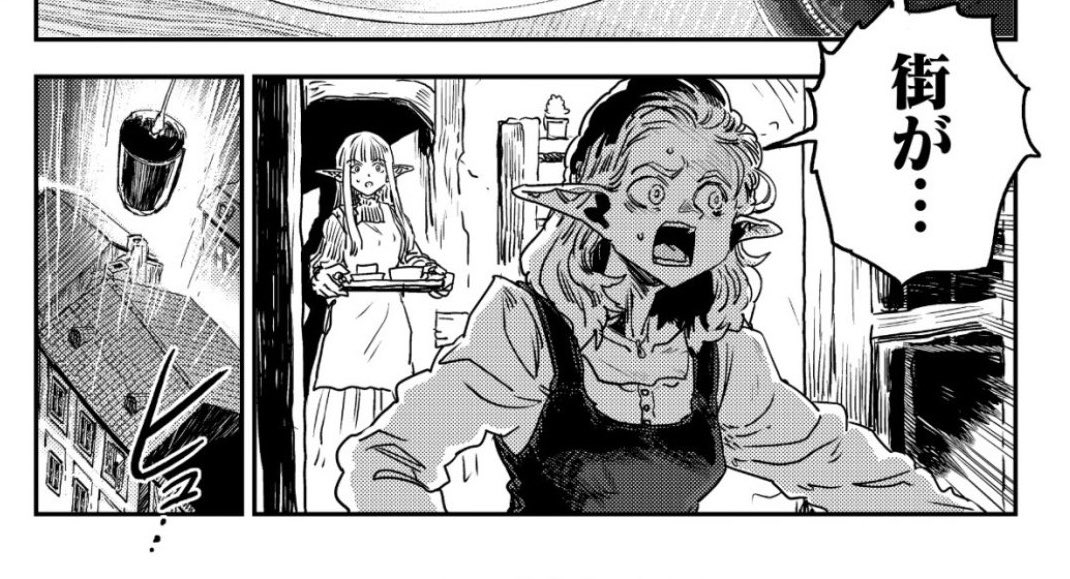 新キャラ「黒髪そばかすギザ歯エルフちゃん」もそうだが。コミカライズ版オルクセンのエルフィンド侵攻から名もなきモブキャラ白エルフちゃん達がこうも気前よくポンポンと昇天して行くの。 