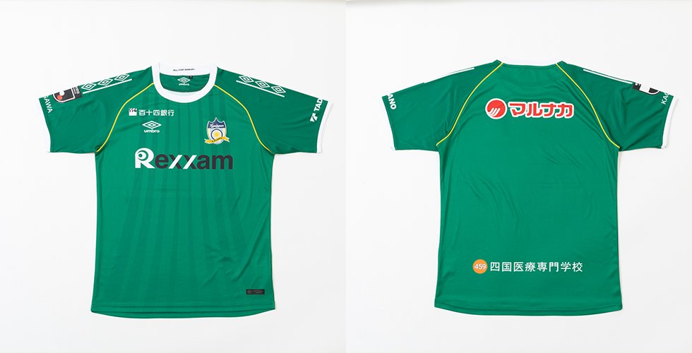 ユニフォーム試着できます😆😆 ＼ 明治安田J2・J3百年構想リーグ