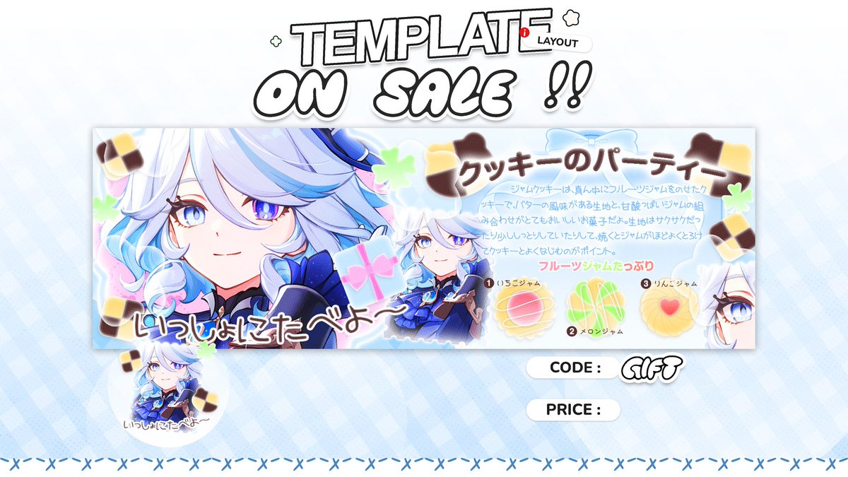 koyyami's tweet image. help rt please!

TEMPLATE LAYOUT
PRICE : 140K
FILE : PSD/ IPV(convert dulu)
BISA LANGSUNG DI TAKE VIA DM 🩷 nak tanya/negtip dm sajah

#zonauangᅠᅠᅠ
#zonaba