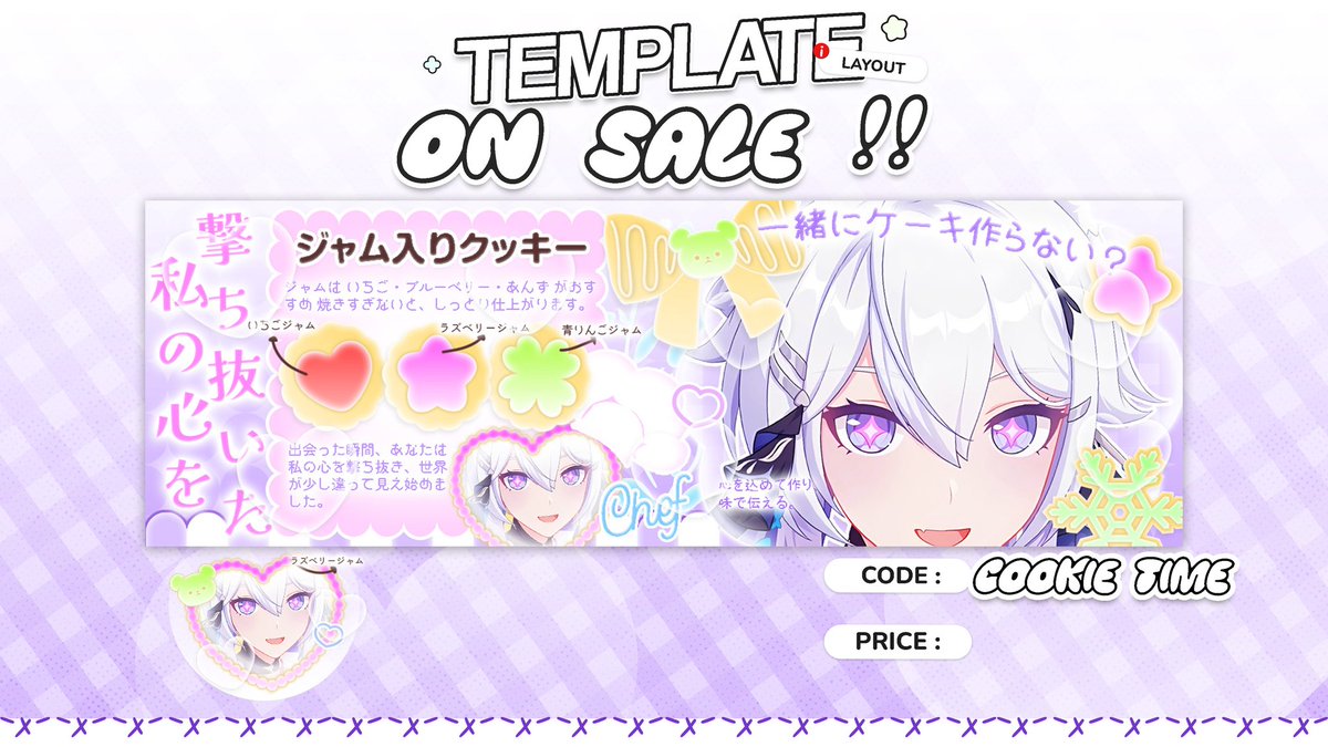 koyyami's tweet image. help rt please!

TEMPLATE LAYOUT
PRICE : 140K
FILE : PSD/ IPV(convert dulu)
BISA LANGSUNG DI TAKE VIA DM 🩷 nak tanya/negtip dm sajah

#zonauangᅠᅠᅠ
#zonaba