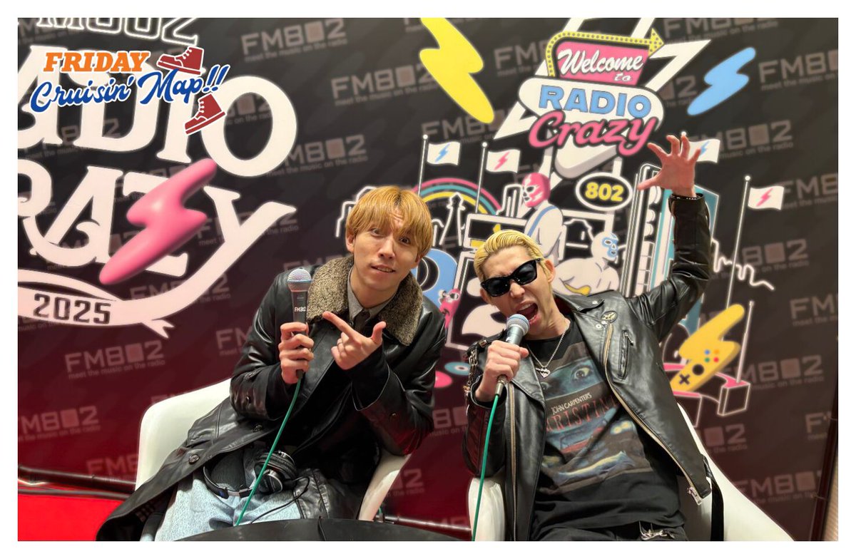 /⋰

#レディクレ 会場から
#gogovanillas  が生出演！📡⚡️

\⋱

#MAP802 に
#柳沢進太郎 &amp; #ジェットセイヤ 登場！

先ほど終えたばかりの
#RADIOCRAZY のステージのお話や
来年の活動についてなど！

#radikoタイムフリー はこちらから⬇️
radiko.jp/share/?sid=802…

#シェアラジコ 
<a href="/FM802RADIOCRAZY/">FM802 ROCK FESTIVAL RADIO CRAZY</a>