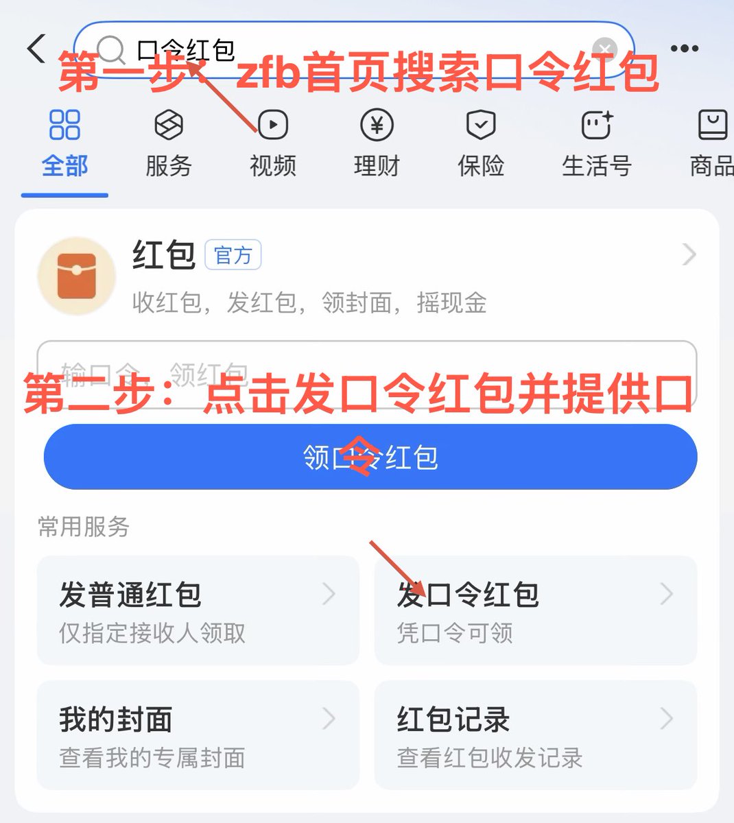 あれれ tweet media