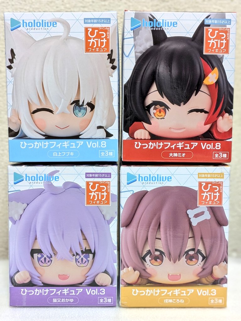 とーしろー🥐 (@to_shiro_10460) / Posts / X