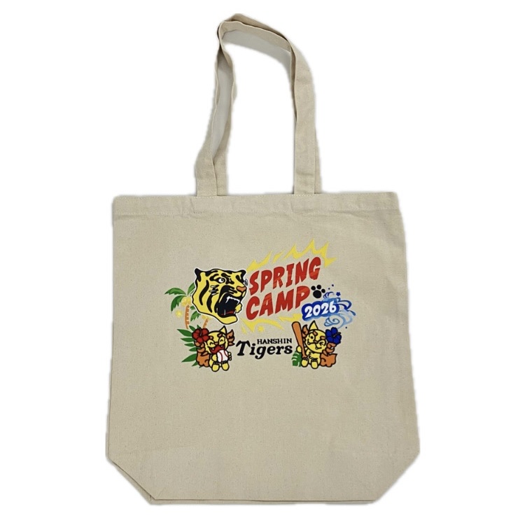 🌺2026沖縄キャンプ地 グッズ紹介🌺/ 2026/2/1からキャンプ地で販売