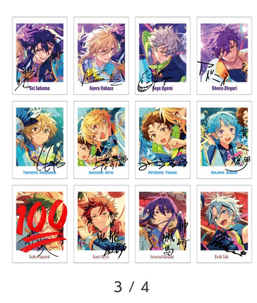 このざと@ リトリン tweet media