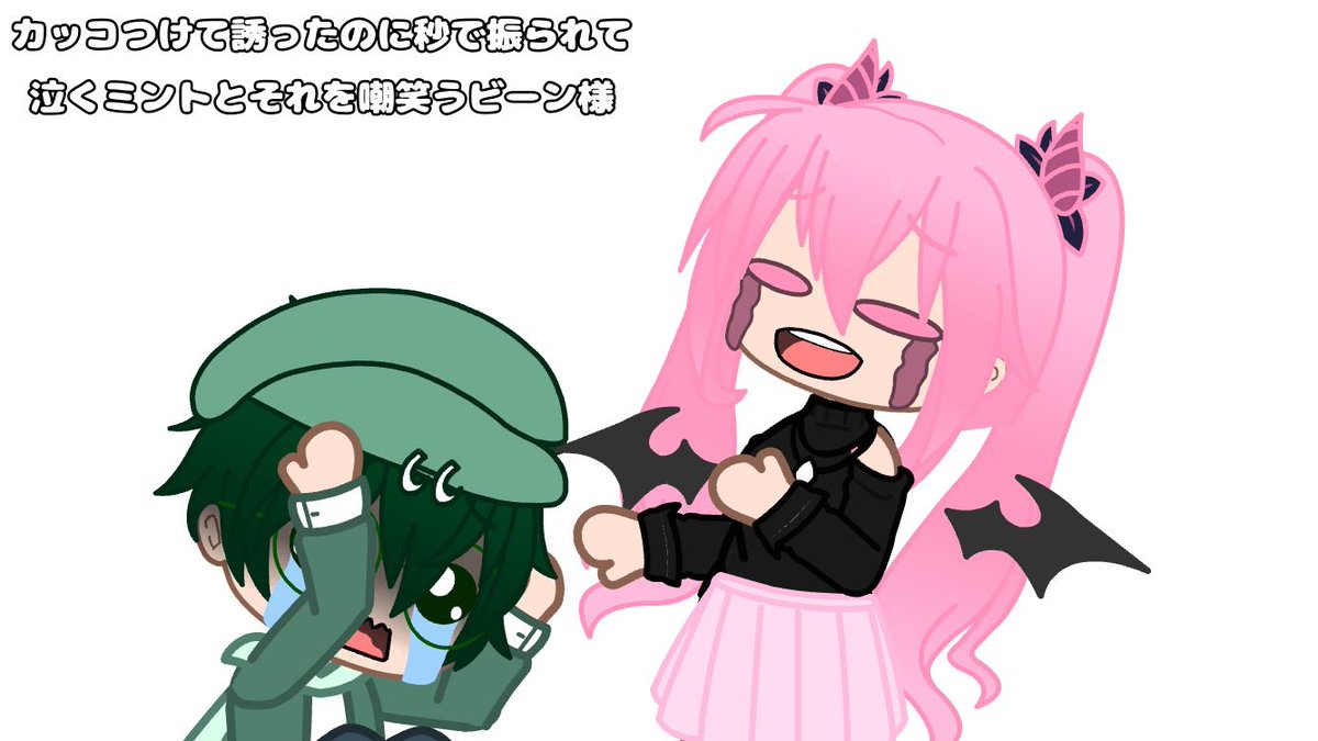 そら☁️ (@sora__44444) / Posts / X