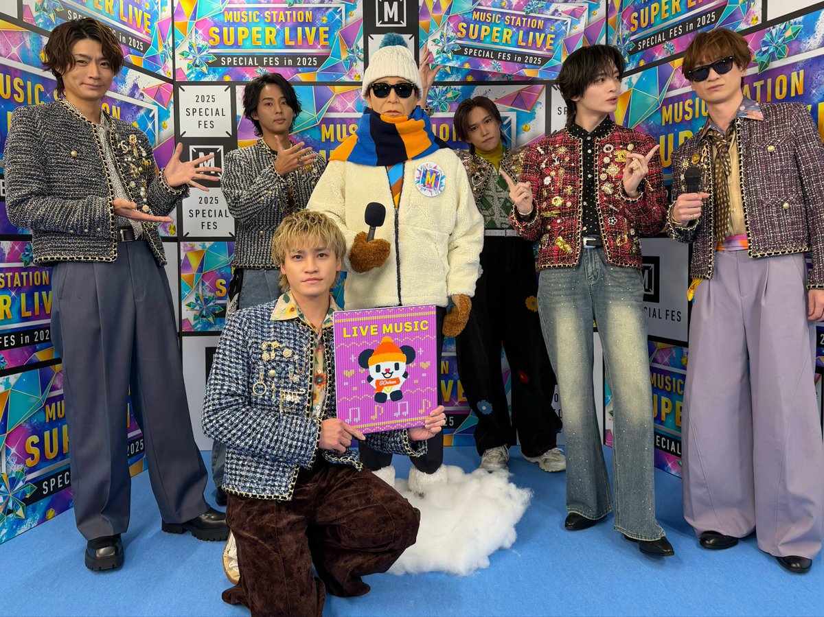 かい　UVER&LiSA&キスマイページ Big Wave - YouTube