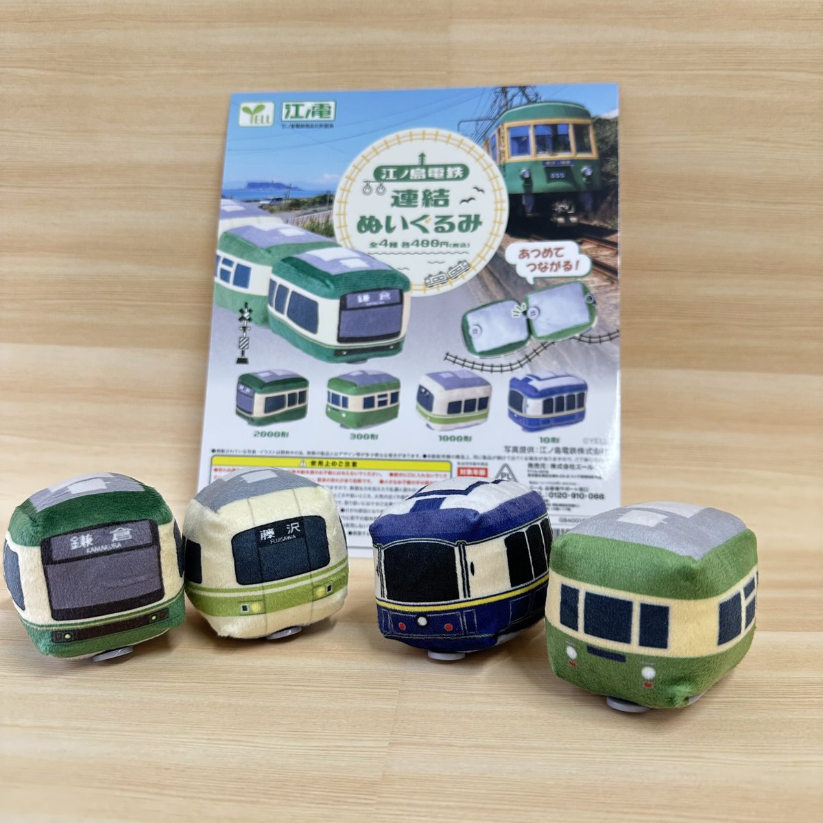 れふ (@WDl25_tw) / Posts / X