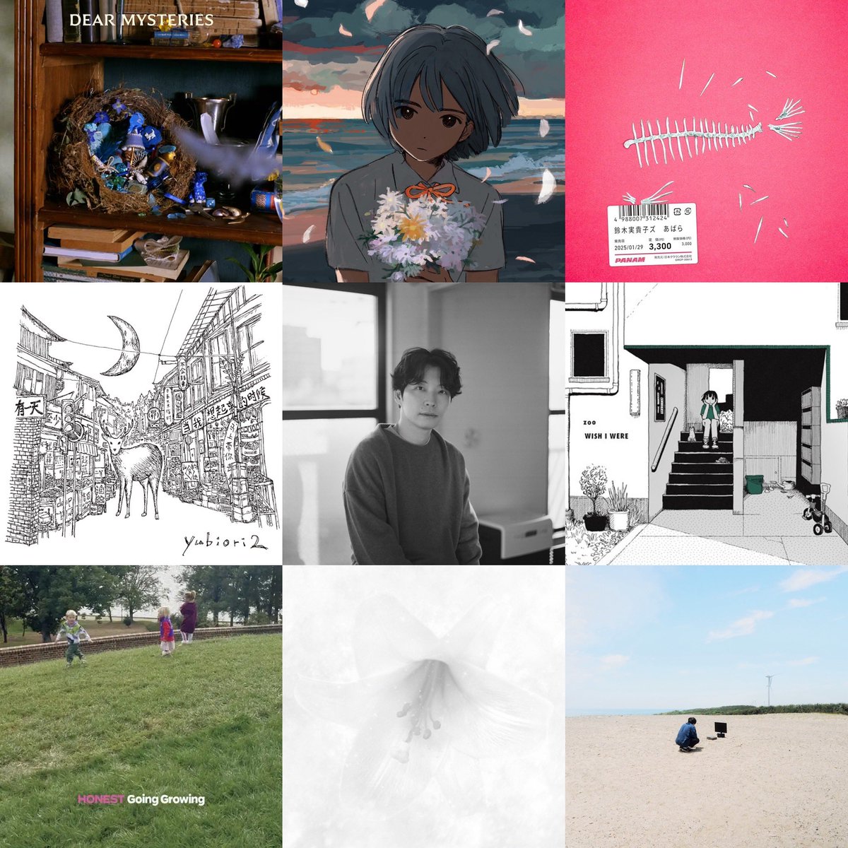 SimpleRecords1's tweet image. #2025年ベストアルバム
#ベストアルバム2025
#AOTY2025

Turnstile
Motion City Soundtrack
ROSALÍA
Daniel Caeser
Little Simz
Sabrina Carpenter
KAROL G
Olivia Dean
Tame Impala
sombr

Subway Daydream
TOMOO
kurayamisaka
鈴木実貴子ズ
yubiori
星野源
zoo
HONEST
RAY
SEVENTEEN AGAiN