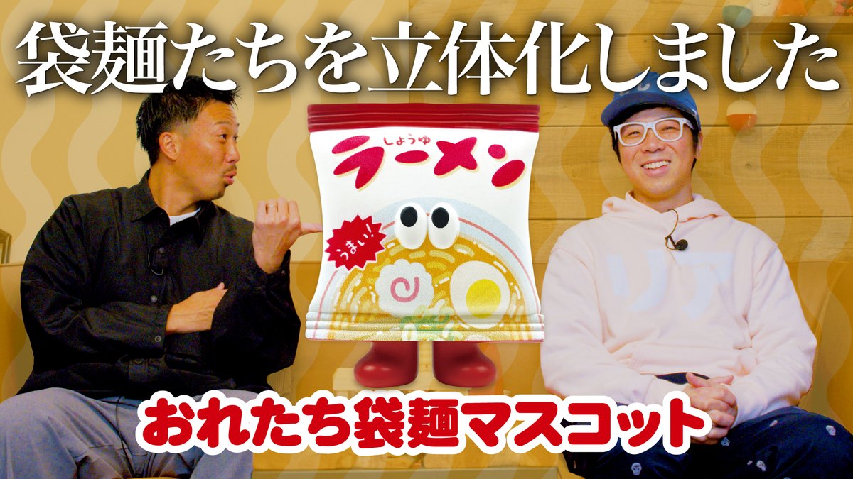 Qualia(クオリア)公式 (@Qualia_45_) / Posts / X