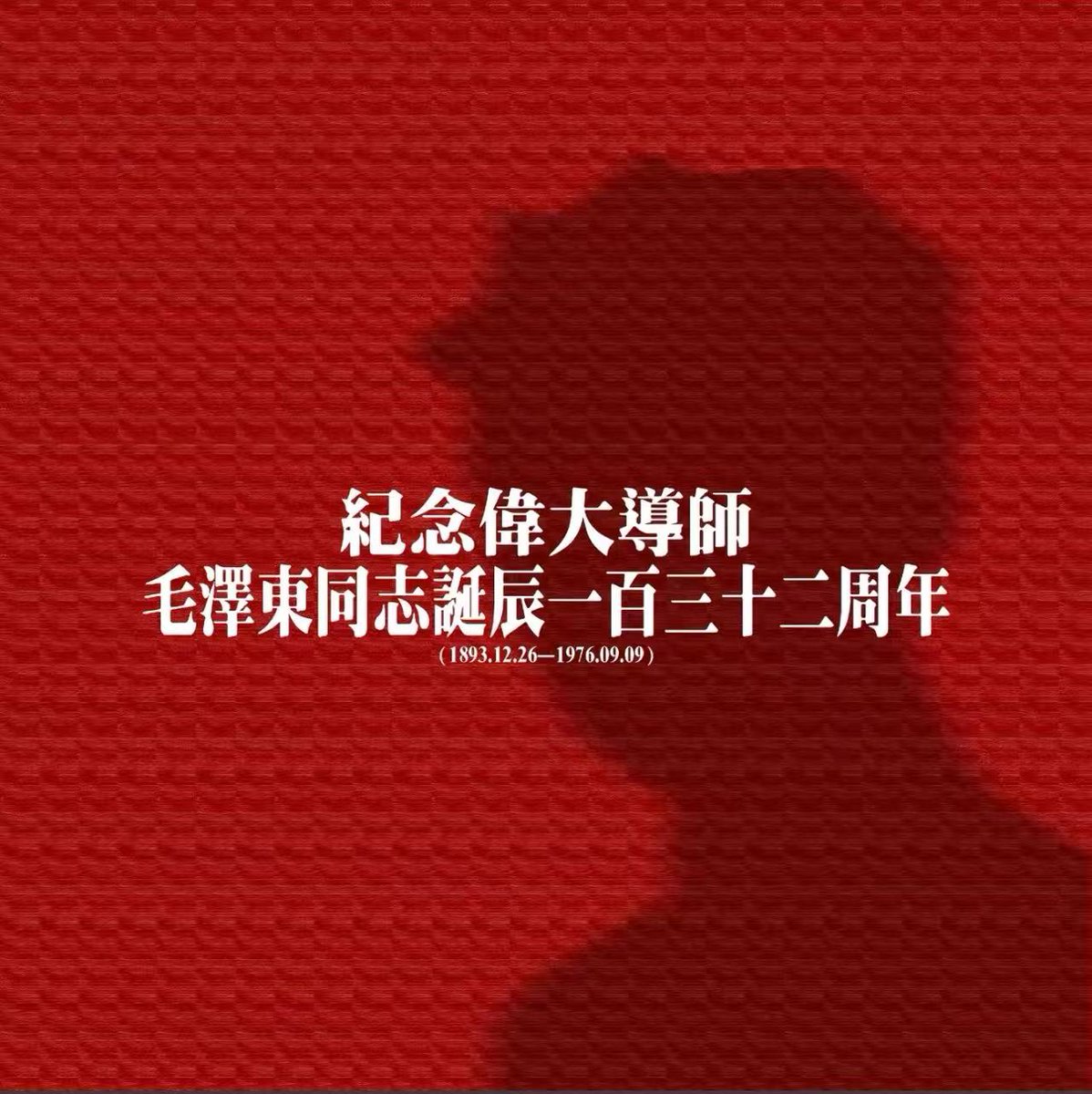 加密大司马 tweet media