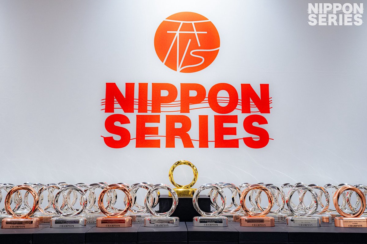 日本シリーズNIPPON SERIES 2025記念ボール 日本シリーズNIPPON SERIES 2025記念ボール