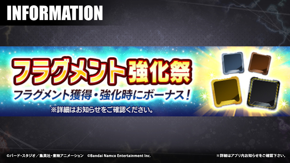 ドラゴンボール レジェンズ公式 tweet media