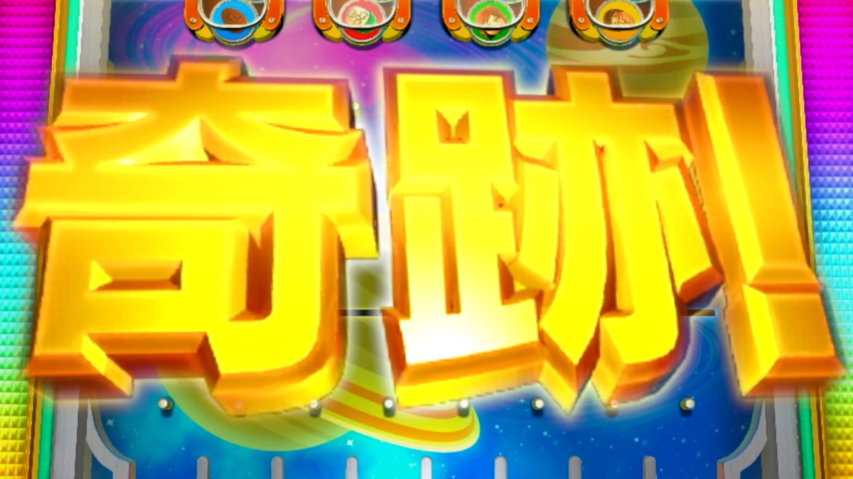 キヨさま専用です キヨ (@kiyo_saiore) / Posts / X