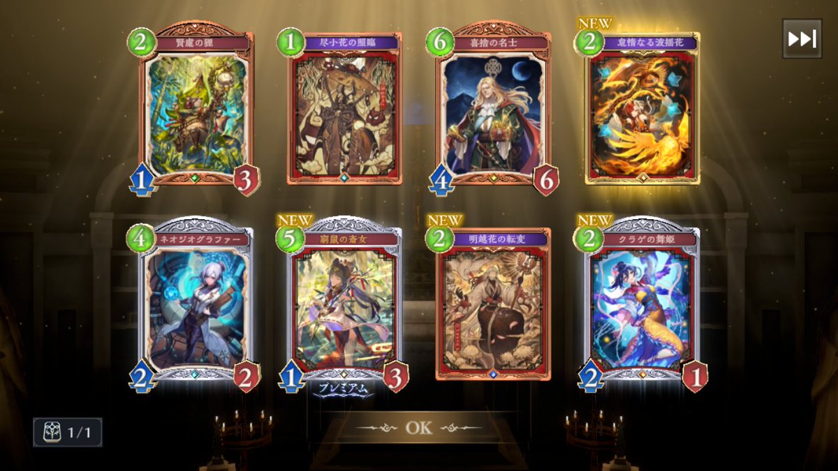 ハロルド　改造 鉄血は止まらない…HGマンロディ改造ラブルス完成 : RE:とろとろですとろん