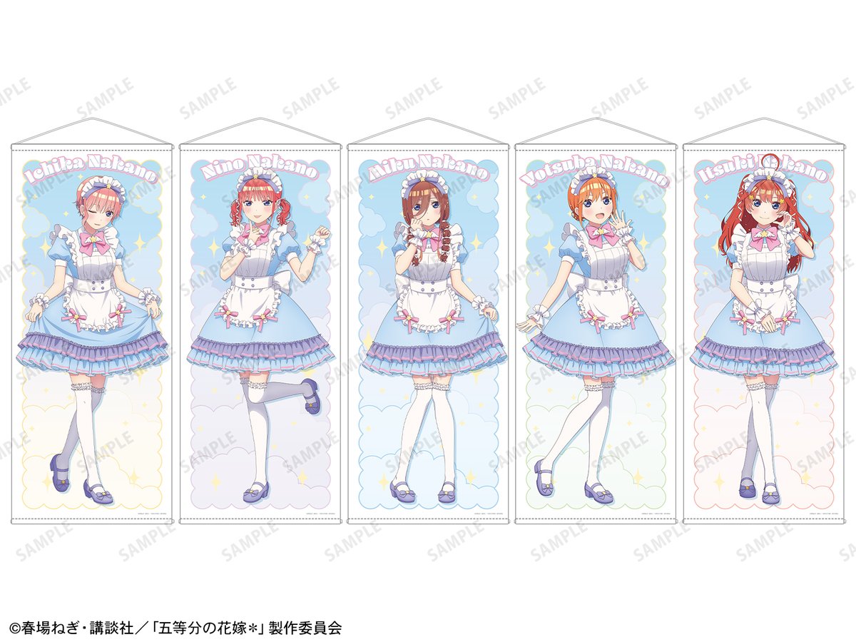 METALBOXにて予約開始！(21％OFF) 五等分の花嫁＊ 描き下ろし メルヘン