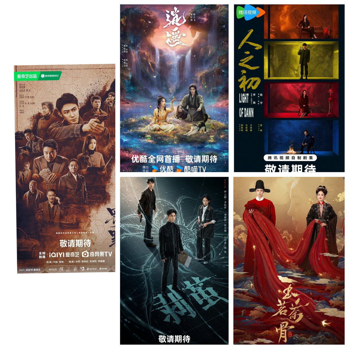 meme めめ (@520meme520) / Posts / X