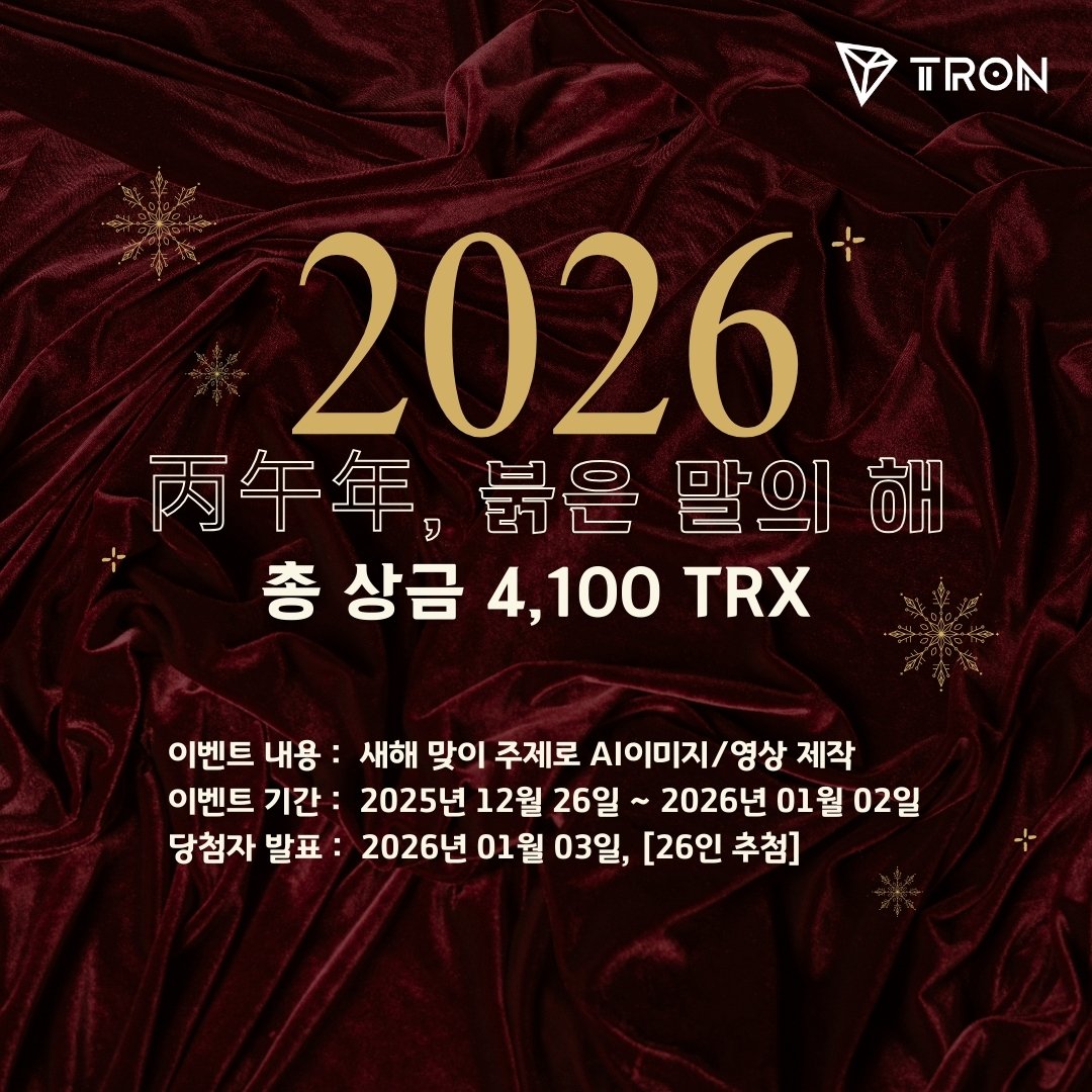 나돈(❖,❖) (@fearlesscr7777) / Posts / X