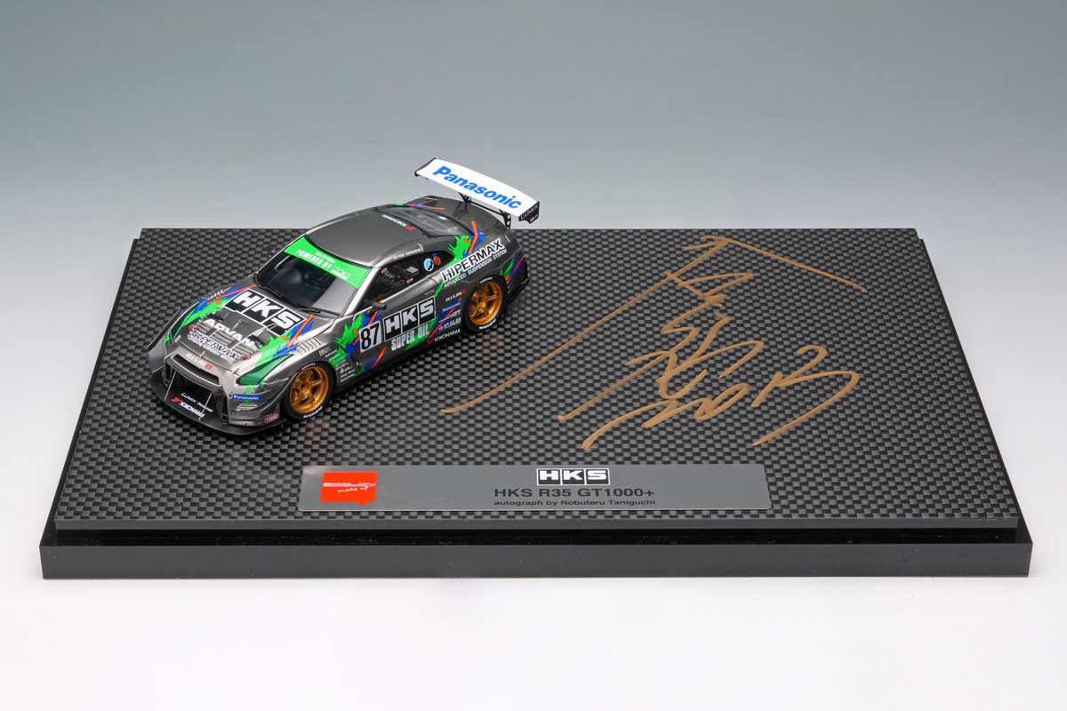 G9FRdcibkAABWyM.jpg?format=jpg