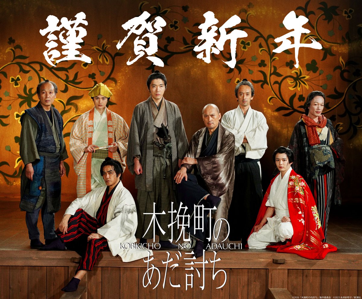 なにわ男子 バラ売り⭕️ なにわ男子POPMALLグッズ 6月27日23:18時点売り切れまとめ 🤍西畑大吾