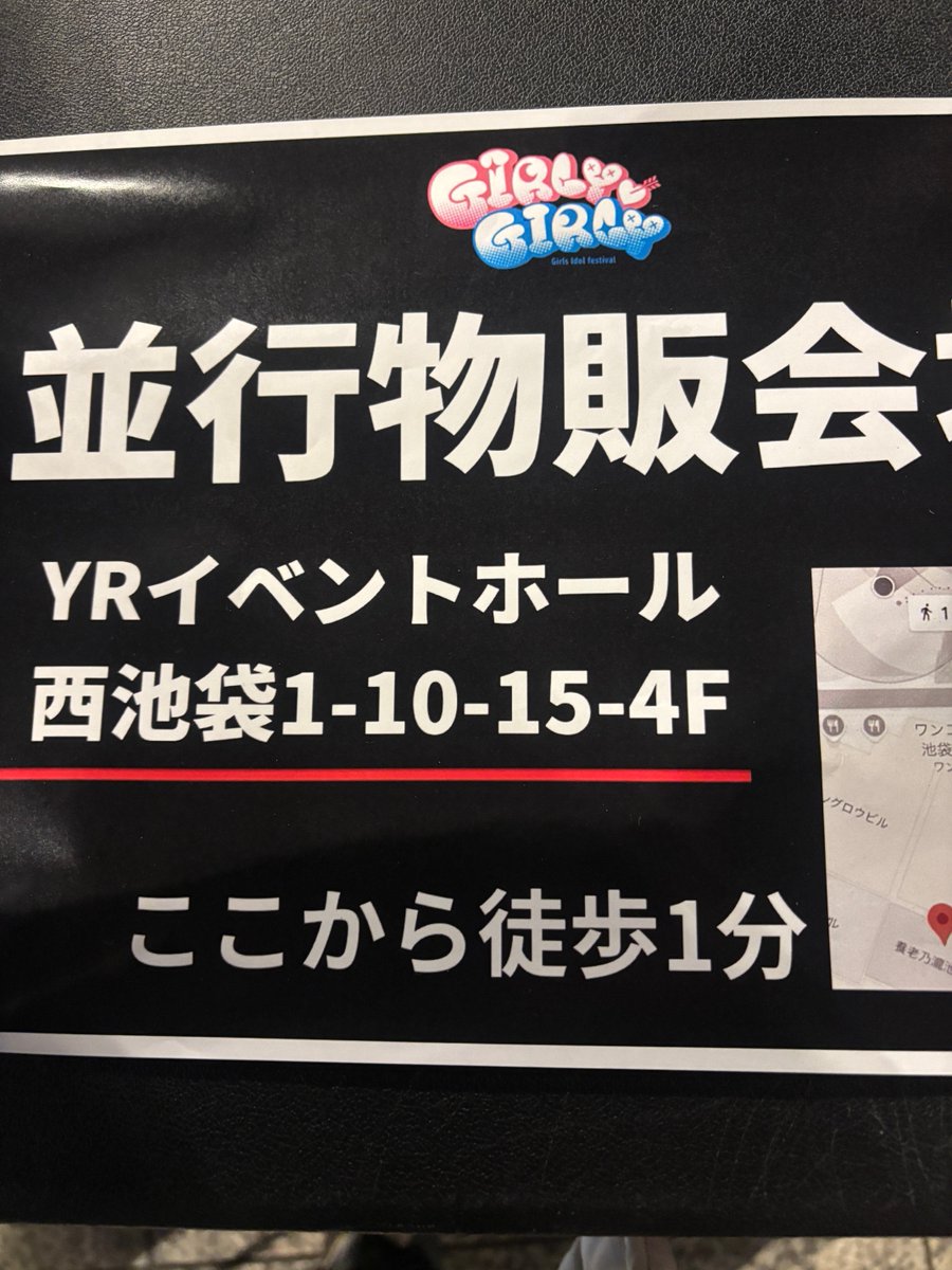 【最終値下げ】DKB 特典参加券 特典券 最終値下げ】DKB 特典参加券 特典券 - メルカリ