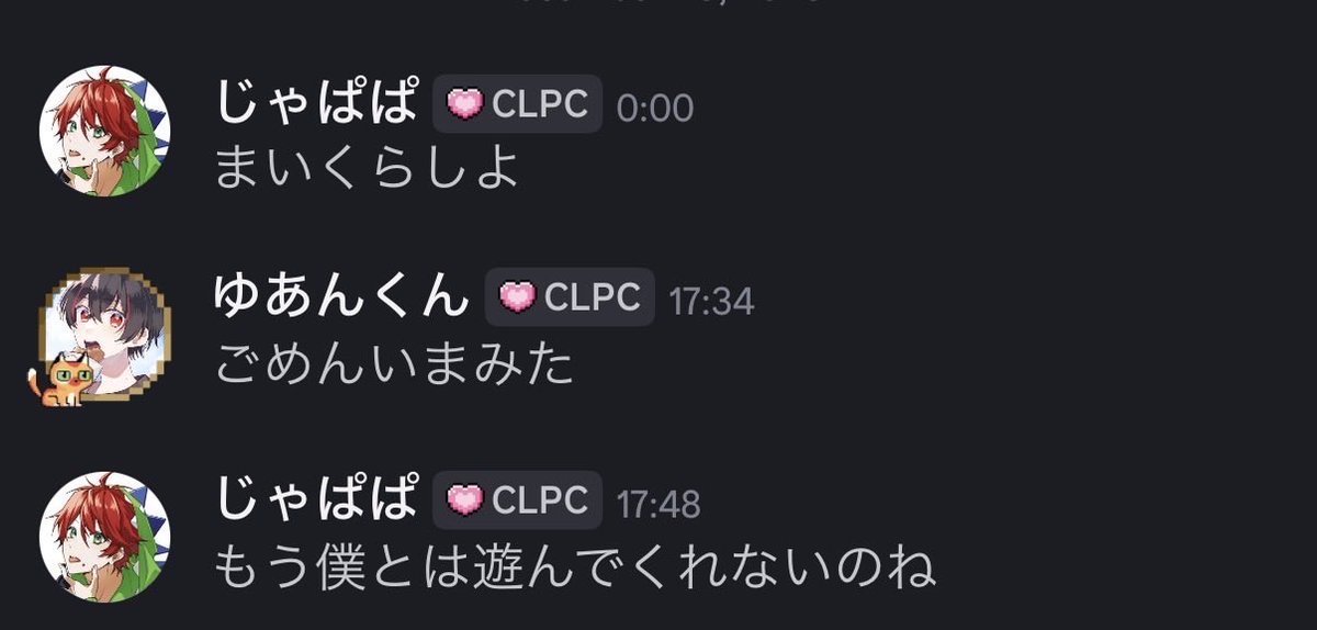 jpapachannel's tweet photo. https://t.co/YBZgo5ktPf