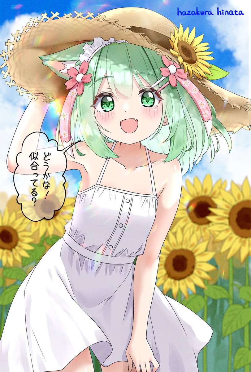 「クリスマスはまだ夏です #クリスマスに全く関係ない画像載せてTLを荒らす」|葉桜ひなた🍡🌸のイラスト