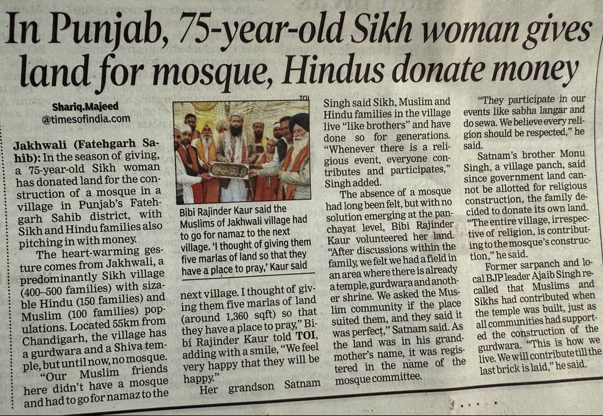 जब नाश मनुज पर छाता है, पहले विवेक मर जाता है।