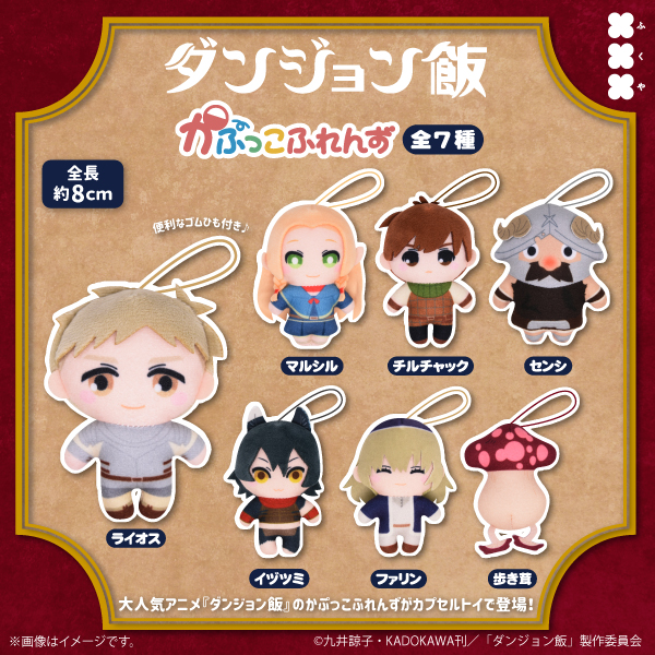 公式】フクヤ｜カプセルトイ (@fukuya_capsule) / Posts / X