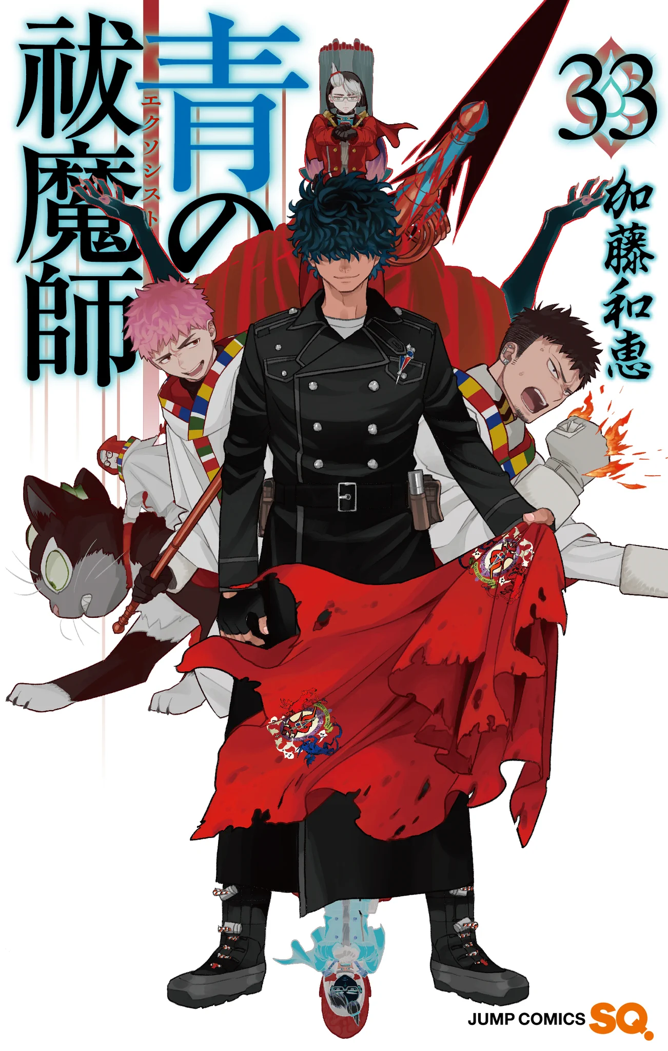青の祓魔師 公式 on X: 