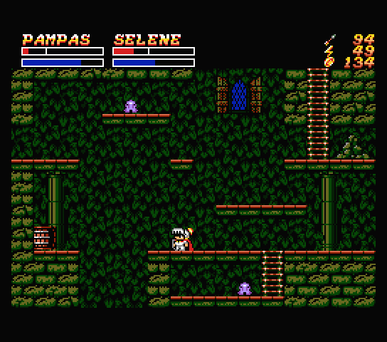 Pampas & Selene - The Maze of Demons / パンパース＆セレネ悪魔の