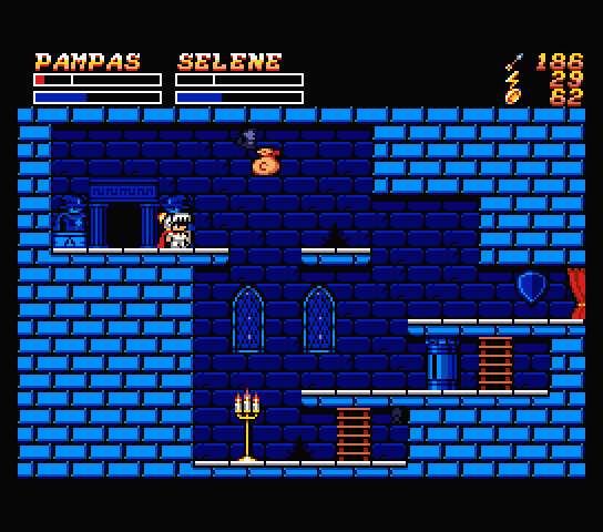 Pampas & Selene - The Maze of Demons / パンパース＆セレネ悪魔の