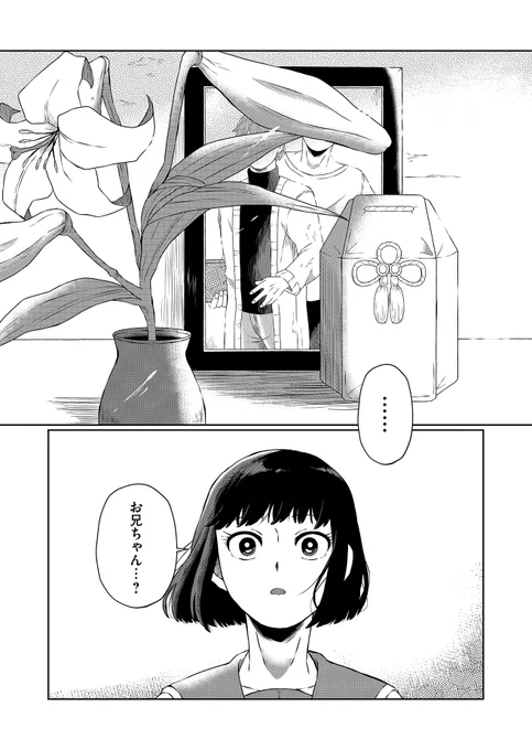 (5/14) 