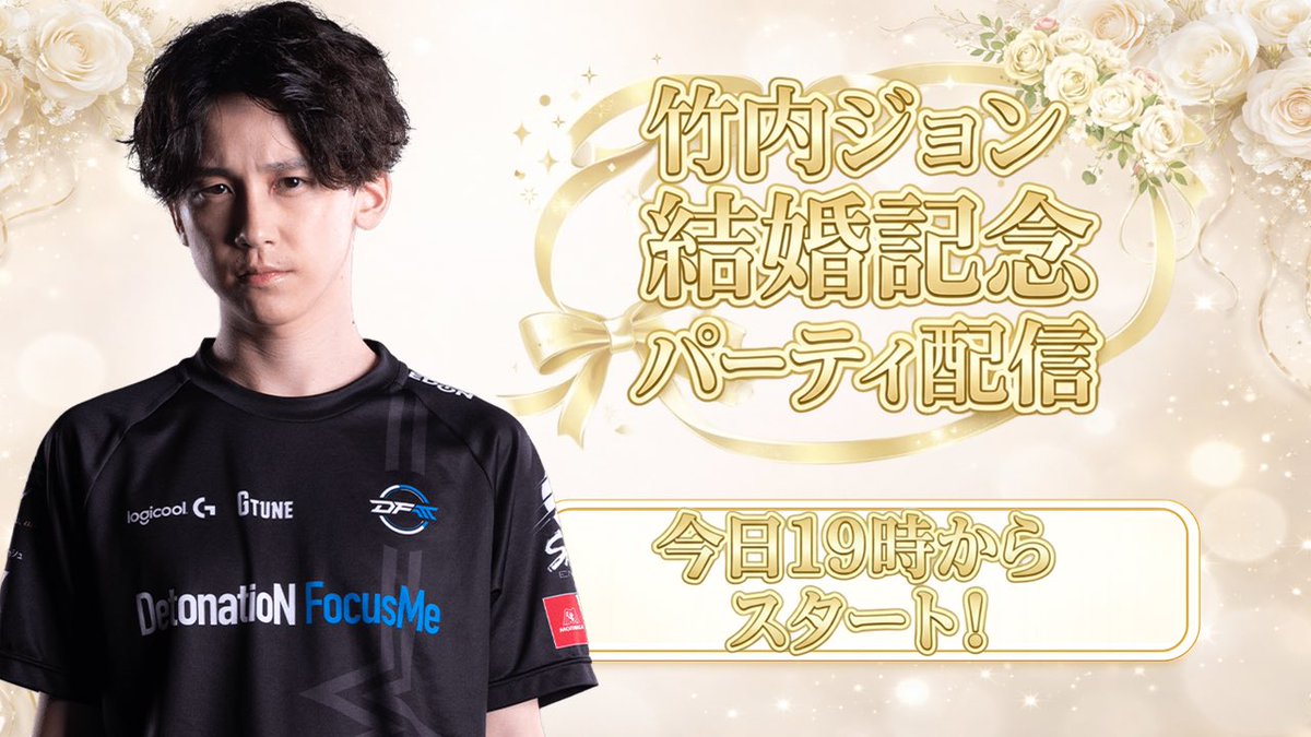 パンクワークショップ PWS R14 CR Shuto Model - メルカリ パンク