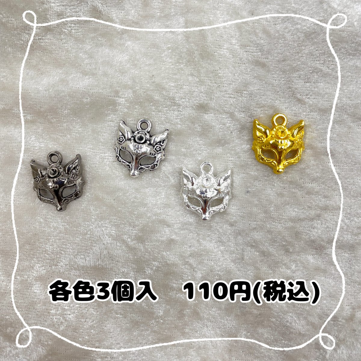 入荷情報】 ・ゴシック風鳥籠チャーム🌹 ・ト音記号＆マイクチャーム