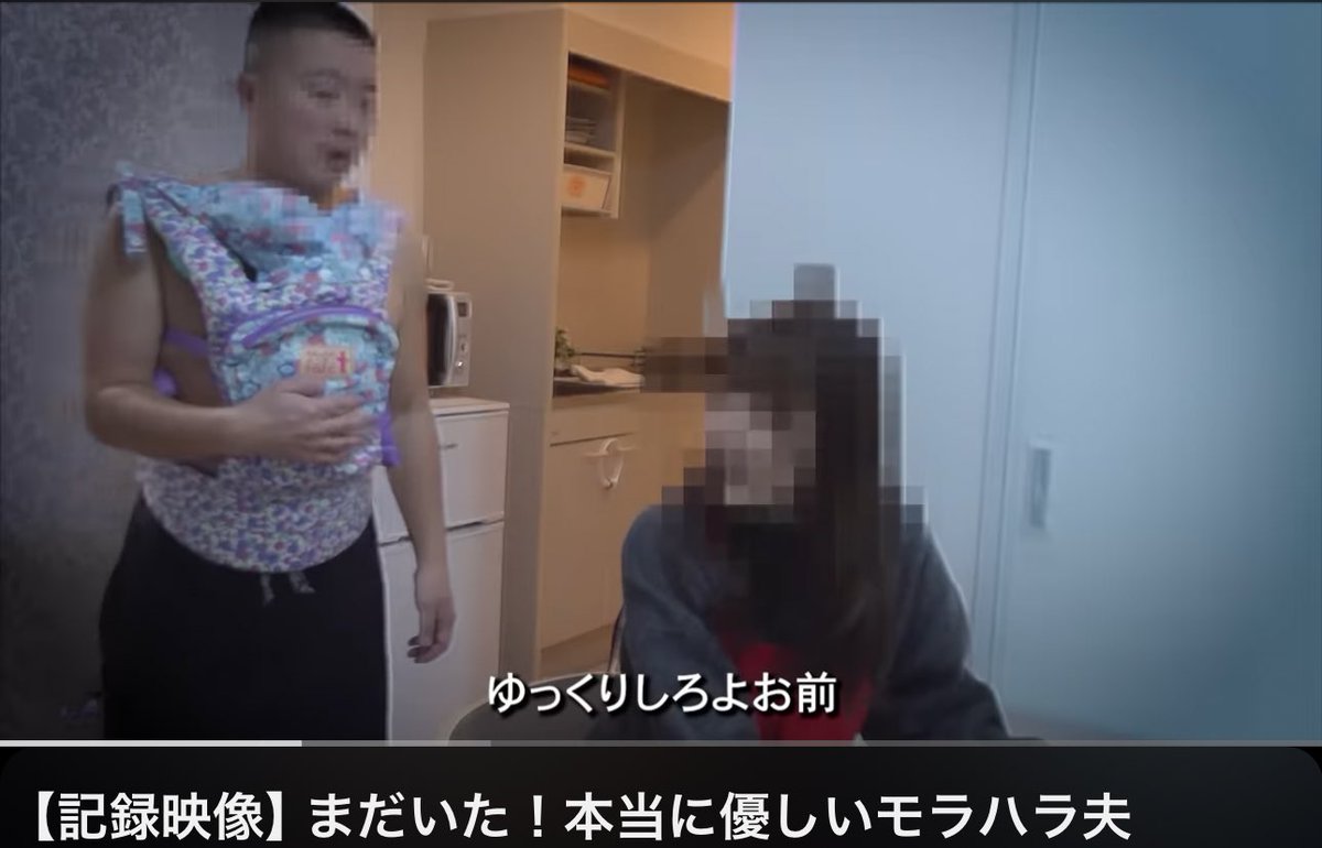 kusobbadance's tweet photo. こういう男ずっと探してるのに絶対最終お母さんになる。お母さんにならない方法ってあんの？家事一切しないとか？ https://t.co/YQun6cWIw4