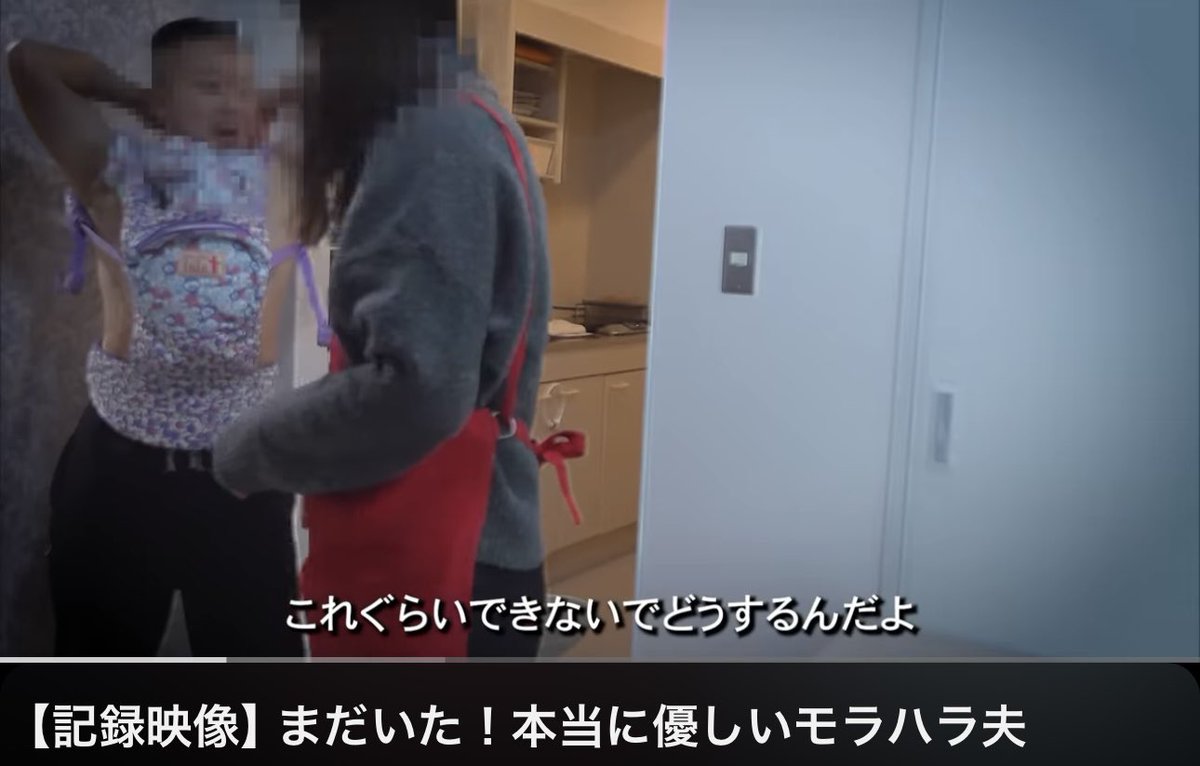 kusobbadance's tweet photo. こういう男ずっと探してるのに絶対最終お母さんになる。お母さんにならない方法ってあんの？家事一切しないとか？ https://t.co/YQun6cWIw4