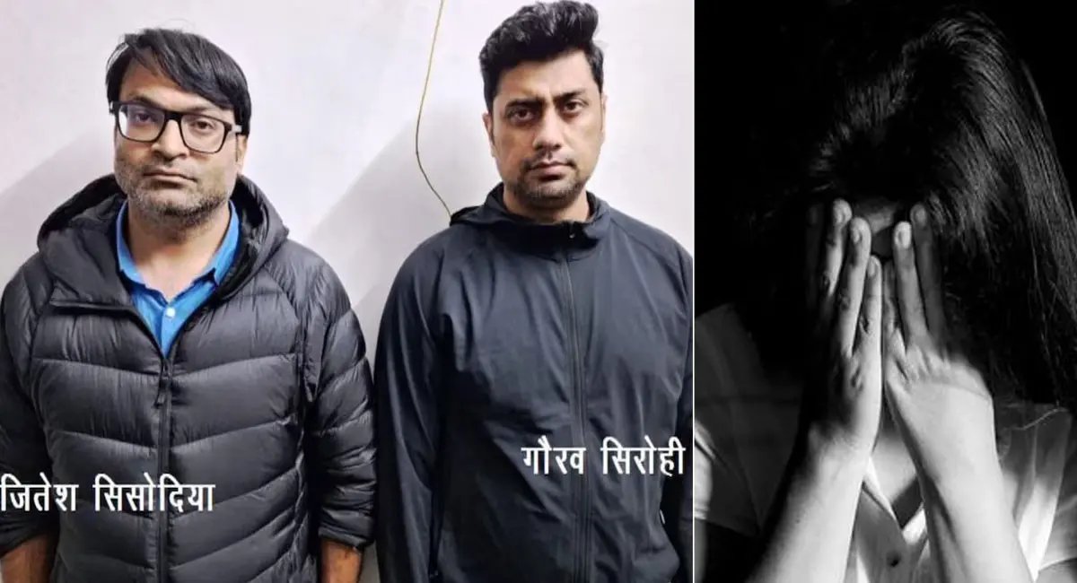 PeoplesUpdate's tweet image. उदयपुर में IT कंपनी की मैनेजर से कार में गैंगरेप, डैशकैम बना सबसे बड़ा सबूत; केस में चौंकाने वाले खुलासे

#Udaipur #ITCompany #Manager #CarGangrape #Dashcam #PeoplesUpdate

पढ़ें पूरी खबर : shorturl.at/BMkOM