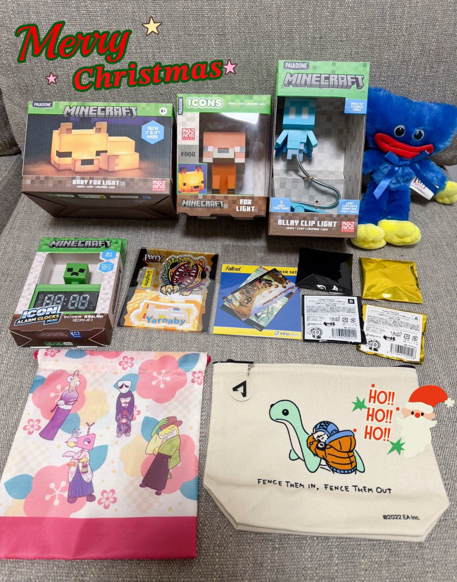 インフォレンズ(<a href="/INFOLENSGEEK/">インフォレンズギークショップ</a> )サンタ🎅🏻🎀から
クリスマスプレゼントが届きました🎁✨

せすぽでもプレイしているApex LegendsやMinecraft、Poppy Playtimeのアイテムなど
素敵なグッズをありがとうございます🦕🎀꙳.*

🎁 INFOLENS GEEK SHOP
geekshop.infolens.com

#インフォレンズ