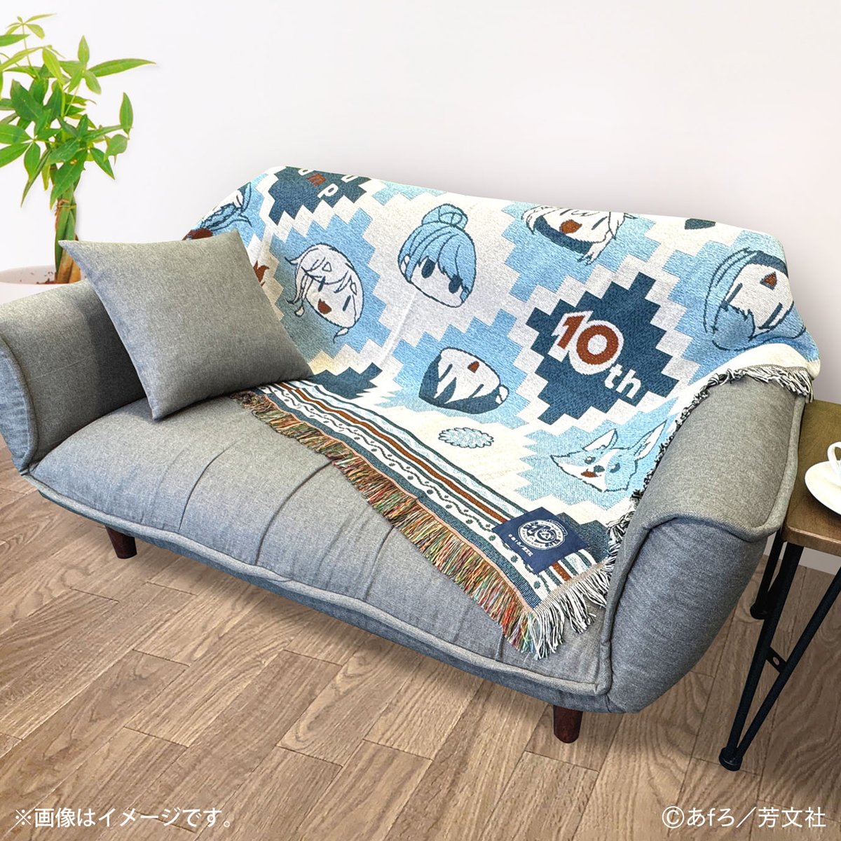 ゆるキャン10th展 チケット好評発売中！ ＼ 「こうするとぬくいですぞ