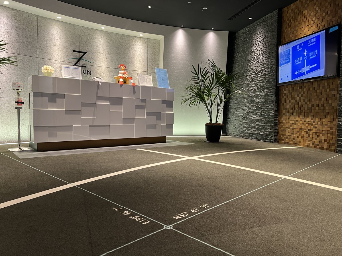 株式会社ゼンリン (@ZENRIN_official) / Posts / X