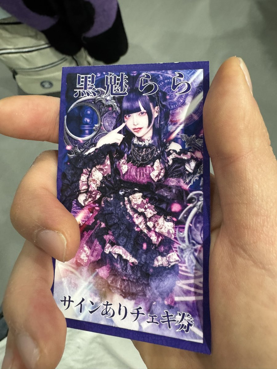 くにくに くにくに (@kunikuni1135) / Posts / X