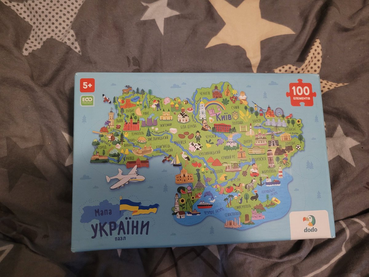 Затишна Барахолочка🦋 tweet media