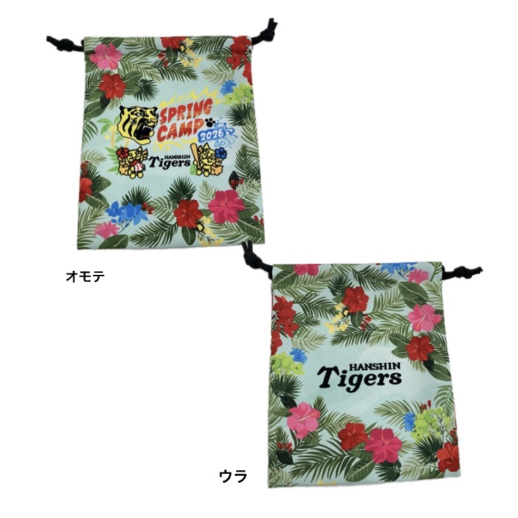 🌺2026沖縄キャンプ地 グッズ紹介🌺/ 2026/2/1からキャンプ地で販売