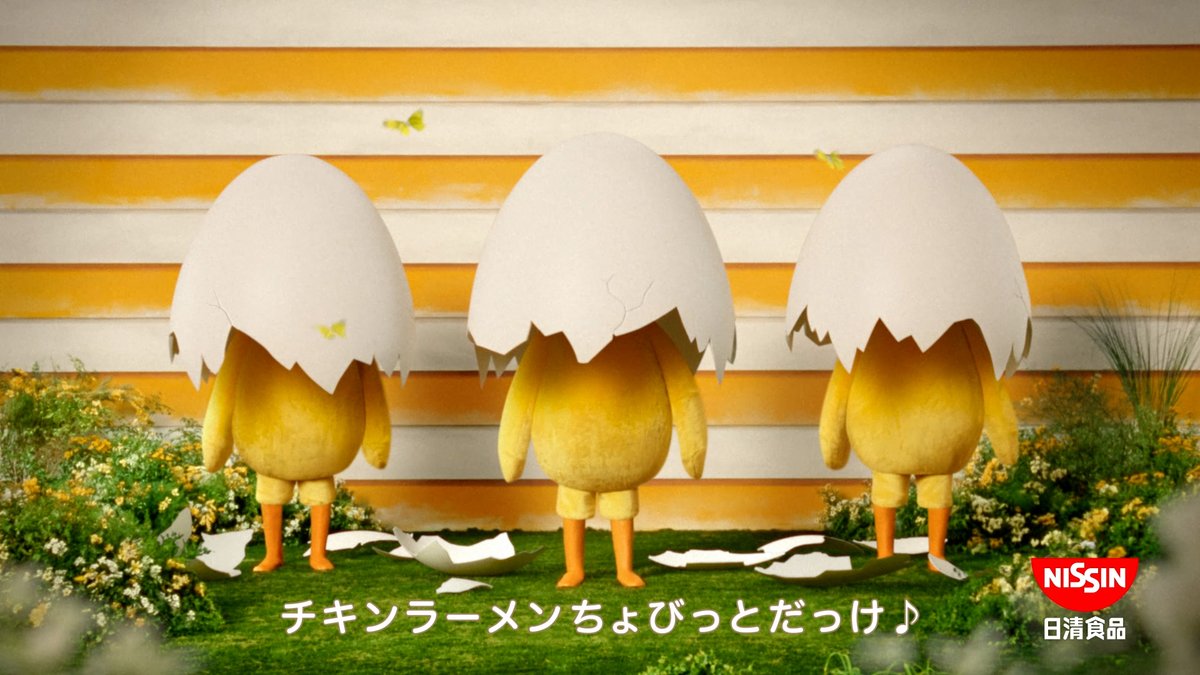 オリコンニュース tweet media