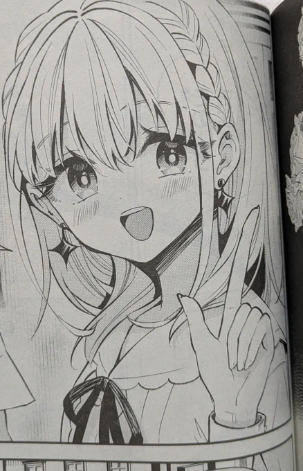 12/26発売の電撃マオウ2月号に豚のレバーは加熱しろコミカライズ47話が掲載されています!よろしくお願いします! 